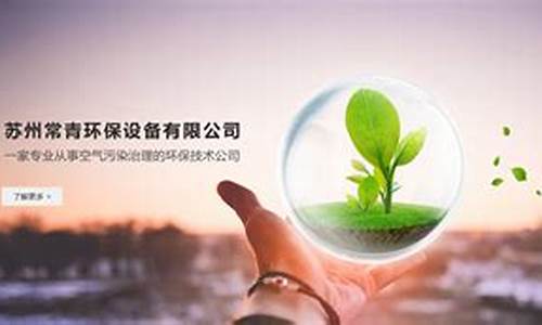 菠菜老平台：菠菜在线平台(2020菠菜网