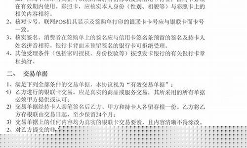 线上菠菜入口：菠菜社区论坛(菠菜资讯论坛