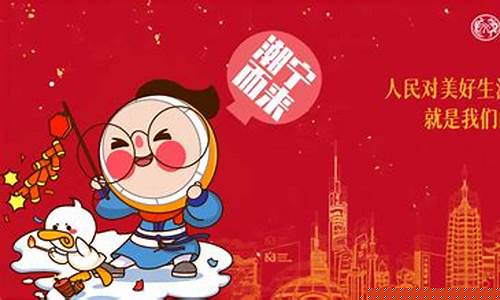 葡京直营平台(葡京平台是干嘛的)