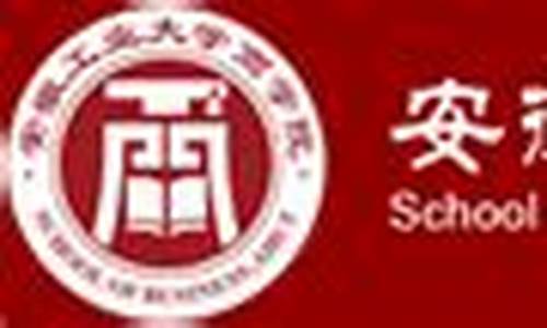 金沙集团游戏登录：菠菜信誉担保网(信用网