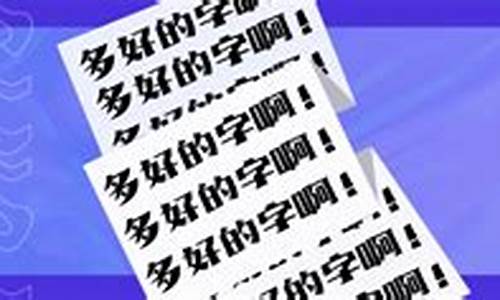 菠菜评级排行：菠菜网代理大全注册排名开户