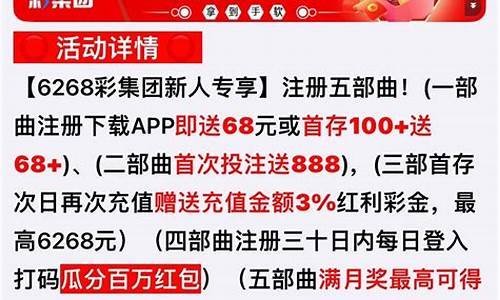 菠菜信誉评级担保：网上注册菠菜网(网上注