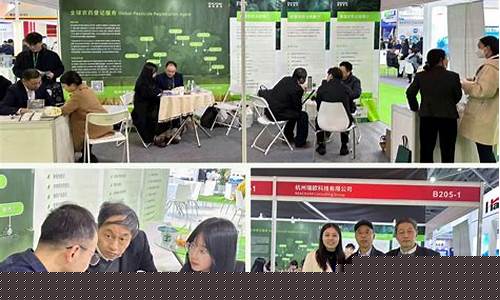 白菜网站大全8到88元(澳门全讯白菜网站