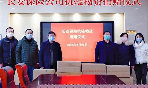 菠菜公司网址：菠菜网投(菠菜投注官网) 