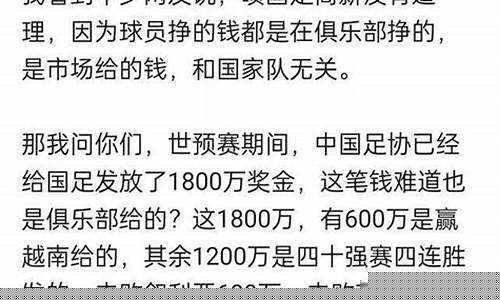 新莆京游戏大厅：体育菠菜导航网(菠菜体育