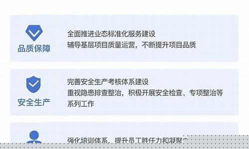 金沙官方登录入口(金沙官网) (5)