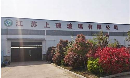 菠菜信誉担保网：白菜公司网站 (3)