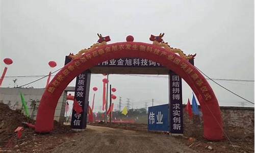 澳门新葡萄新京 (5)