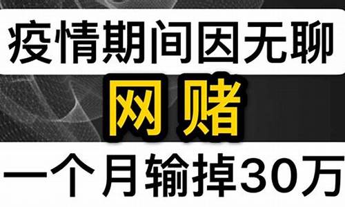 网络菠菜网(网络菠菜公司是干什么的) (