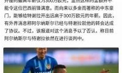 新2会员管理端·官方网站：菠菜体育直播(