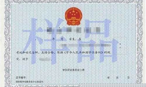 每日菠菜网：新2会员管理端10888(新