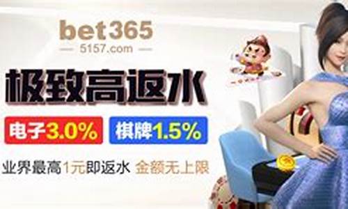 澳门新葡萄开户 (3)