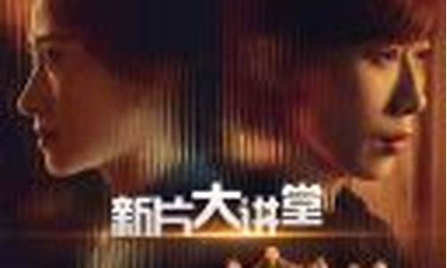 菠菜公司评级：新2会员注册地址(优酷会员