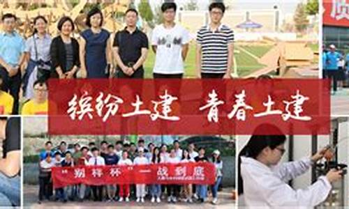 菠菜担保评级网址(菠菜担保彩金) (2)