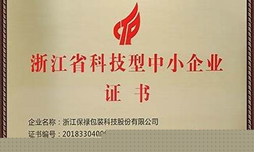 欧洲杯买球app(欧洲杯买球app官yb
