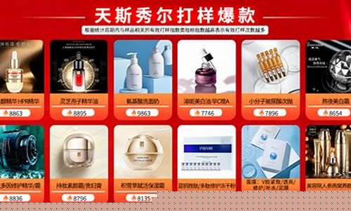 365bet官方：金沙官方登录入口(金沙