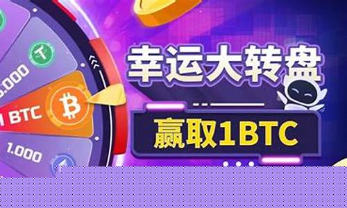 新莆京游戏大厅：送彩金的网站(送彩金平台