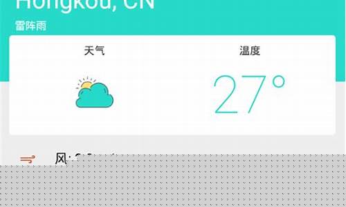 波音平台 (6)