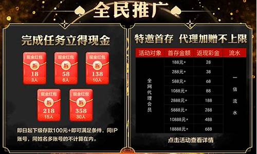 澳门太阳城官网 (8)