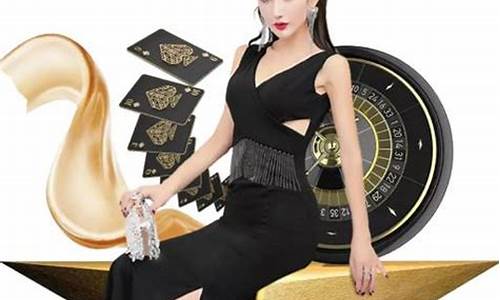 白菜网注册领取体验金大全app(2018