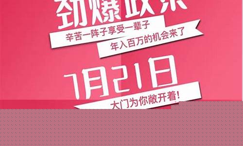 白菜导航(好白菜导航)