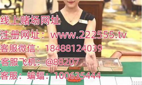 葡京注册网(上葡京网上注册平台) (2)