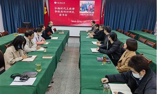 白菜评级网：菠菜优惠担保(菠菜担保网)