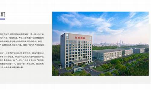 新2会员端：bat365中文官方网站(在