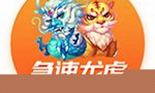 澳门太阳游戏网站：澳门葡京平台开户 (3