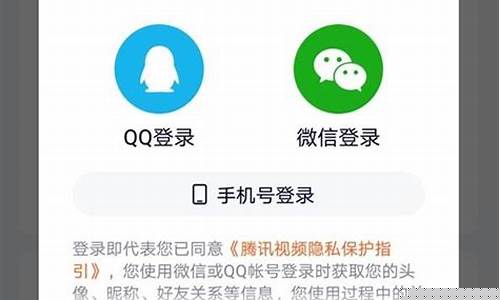 新2会员登录(新2会员手机登录网址大全)