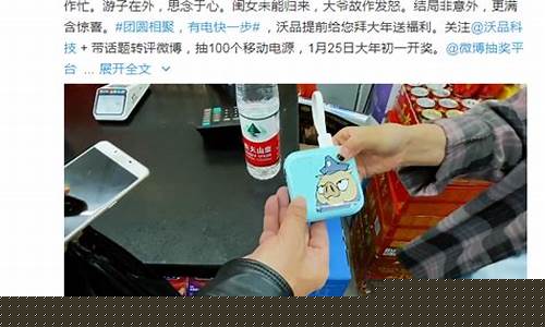 最新白菜网注册领取体验(白菜网注册领取体