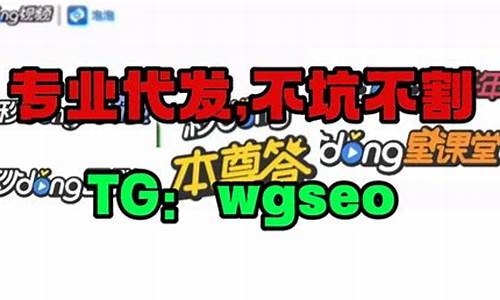 菠菜排名站(菠菜公司排行网址)