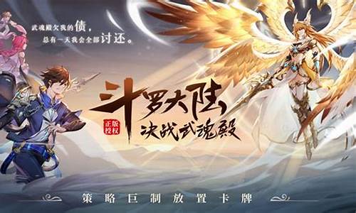 澳门太阳游戏网站(澳门太阳游戏网站59)