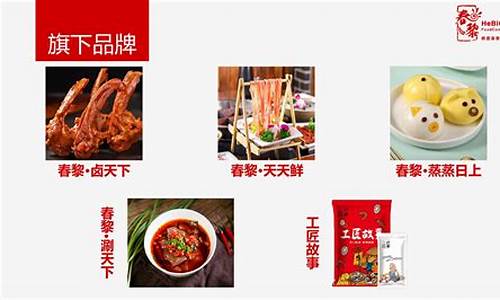 菠菜担保权威评级信用网址额度担保网：菜论