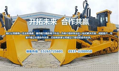 菠菜资源平台大全：足球买球入口(足球买球