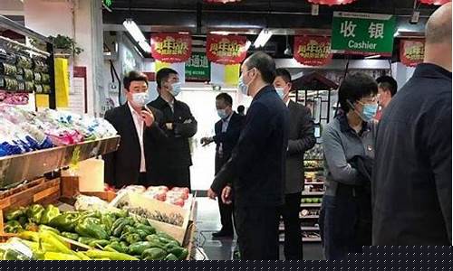 菠菜排名站：菜论坛担保(海博论坛担保) 