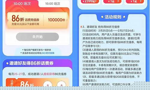 APP买球的软件(买球的app软件下载)