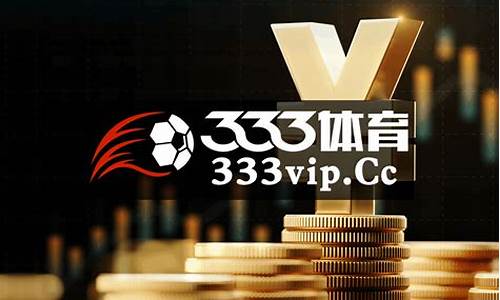 葡京注册平台：新2会员新2登陆(新2会员