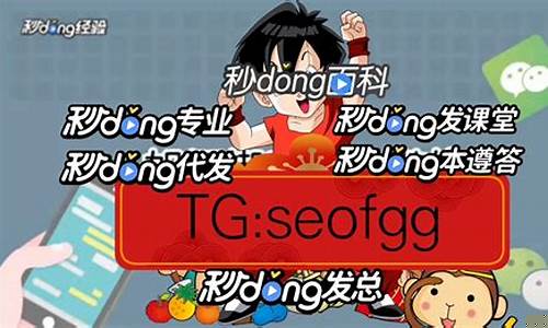 最新菠菜(最新菠菜网回馈)