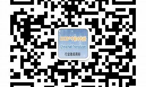 菠菜担保网(2020最新菠菜担保网) (