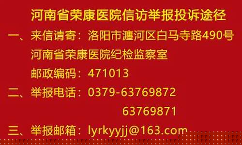 送彩金的网站：信誉好的菠菜导航网大全(菠