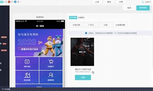 金沙集团游戏登录：新2会员端(新2会员端