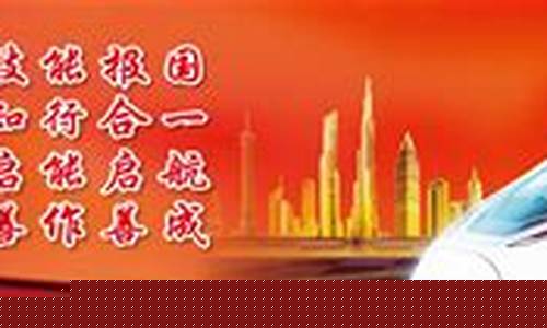 菠菜联盟(菠菜联盟最新活动)