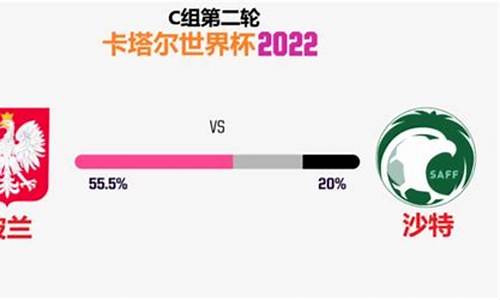 新2会员端：现金买球网(现金买球网平台)