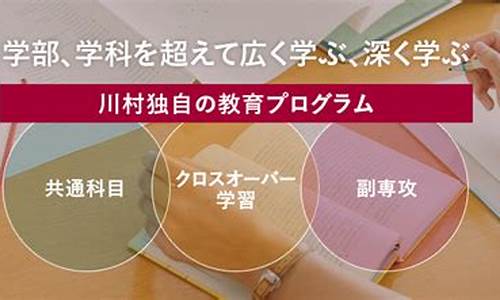 网上菠菜资源贴吧：葡京注册平台(葡京注册