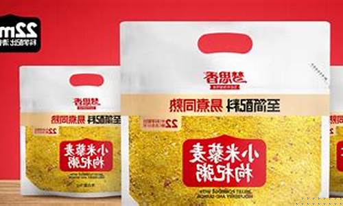 十大菠菜软件(有什么好的菠菜app)