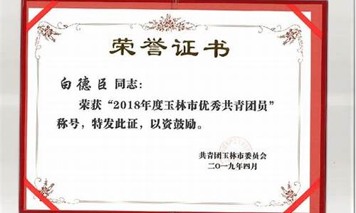 新2会员管理端·官方网站：新2会员手机管