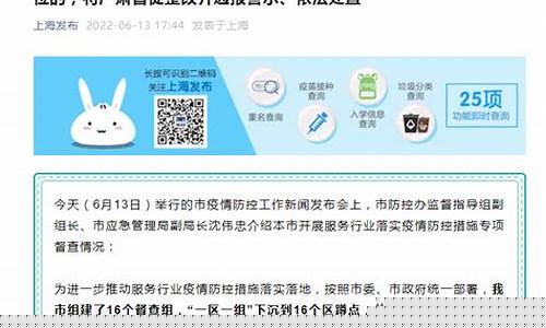 专业菠菜导航官网：金沙官方网址(金沙ag
