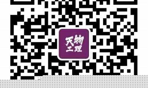 菠菜导航(2020菠菜导航) (5)