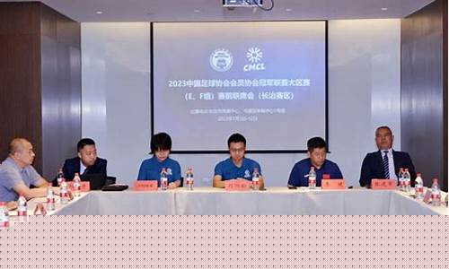 在线体育平台(在线体育平台官网)